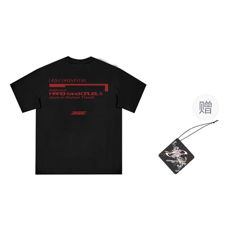 Футболка HARSH AND CRUEL ×BLIND402 - изображение 2
