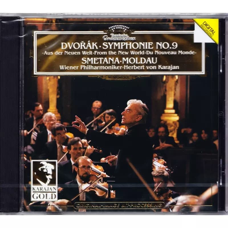 CD - изображение 5