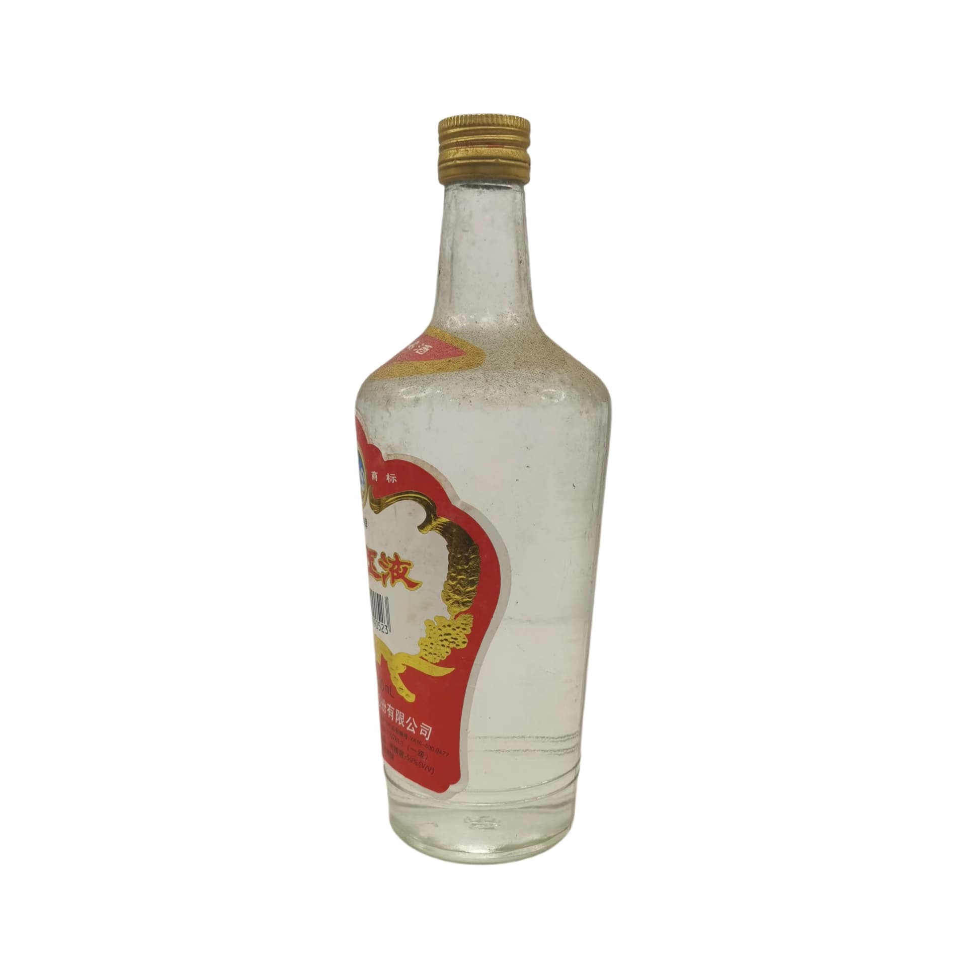 201050450ml*12 - изображение 3