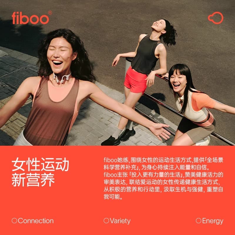 fiboo 05 - изображение 5