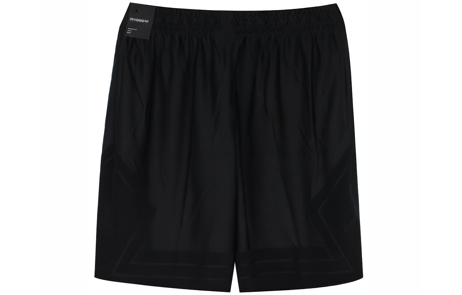 Баскетбольные шорты Air Jordan Game Shorts - изображение 2