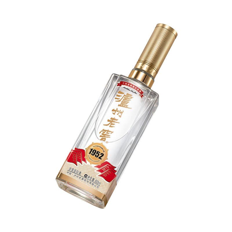 1952 52500ml - изображение 3