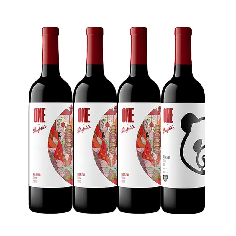 PENFOLDS Penfolds x Human Made 750ml - изображение 4