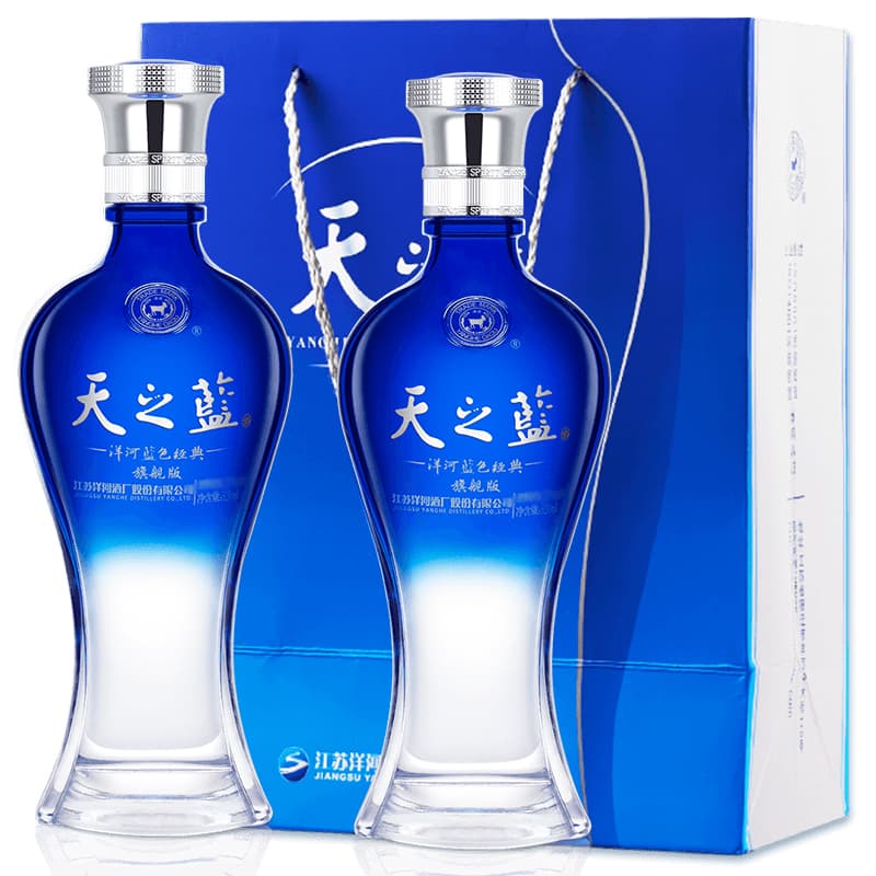 52 520ml*2 - изображение 5