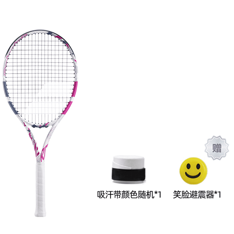 Babolat - изображение 2
