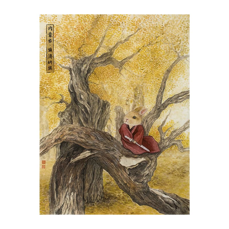 Постер 45*60cm - изображение 2