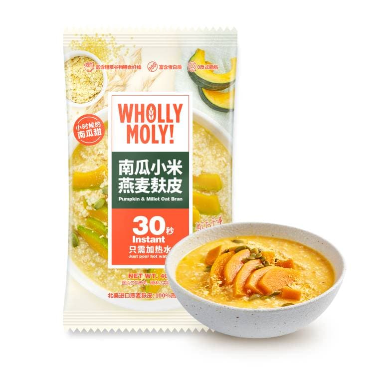 whollymoly190g100g+40g+50g - изображение 4