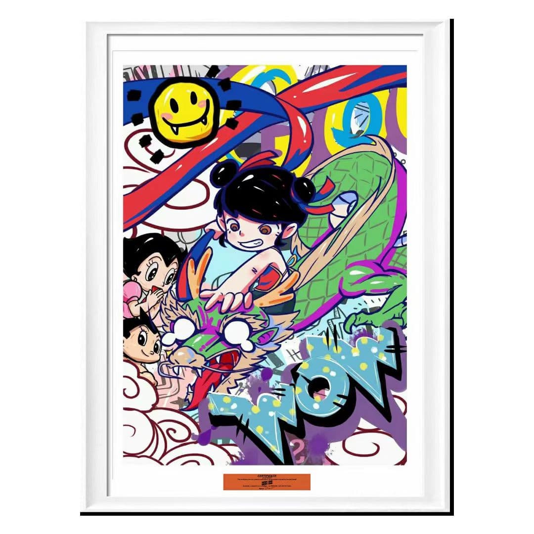 Постер WEEKEND 75*55cm - изображение 2
