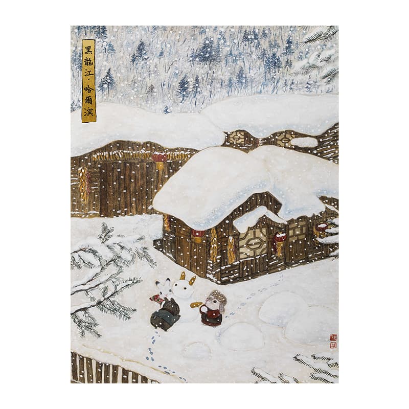 Постер 40*50cm - изображение 2