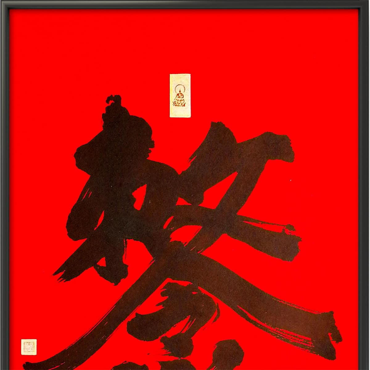 Постер 69*35cm - изображение 5