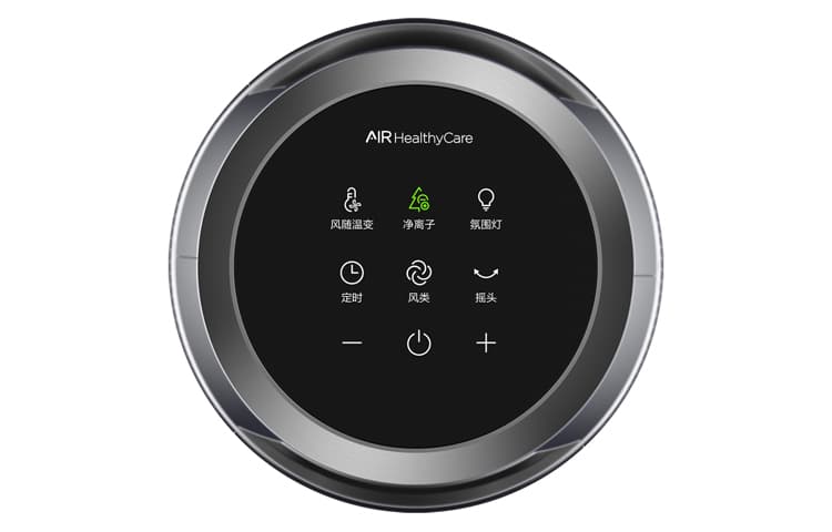 Midea WIFI AMS150-CJ - изображение 6
