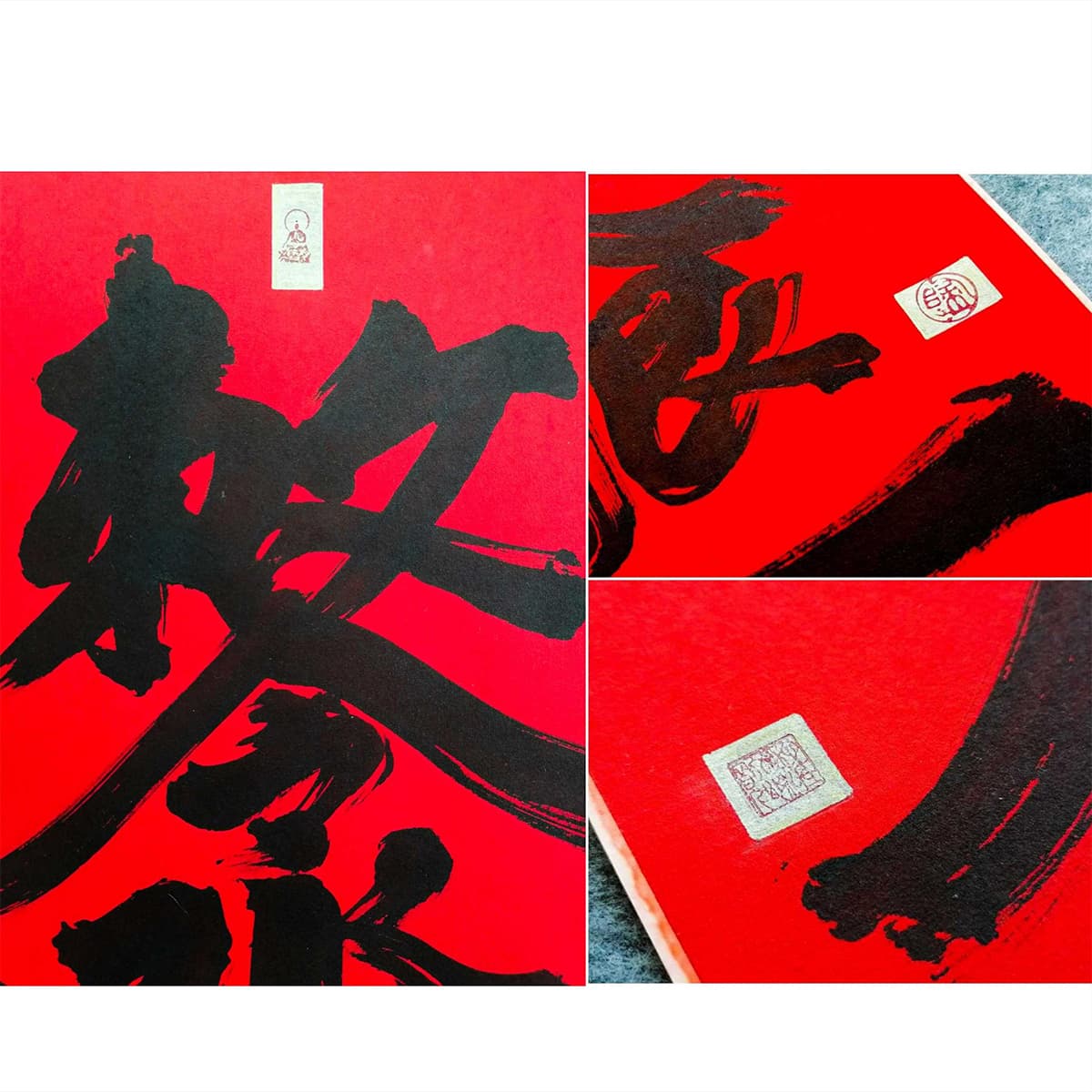 Постер 69*35cm - изображение 7