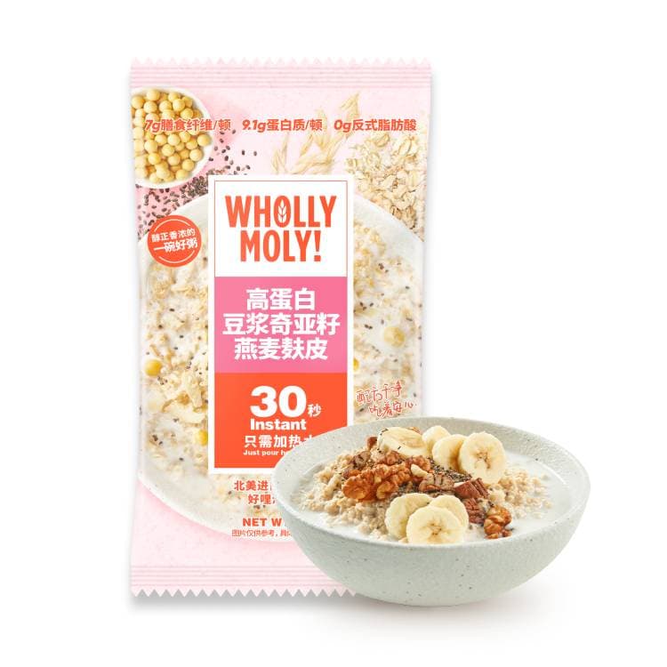 whollymoly190g100g+40g+50g - изображение 2