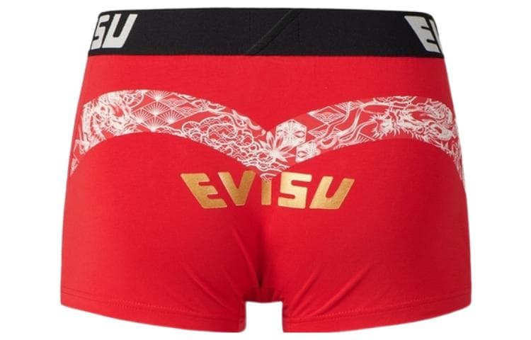 Трусы EVISU Logo - изображение 2