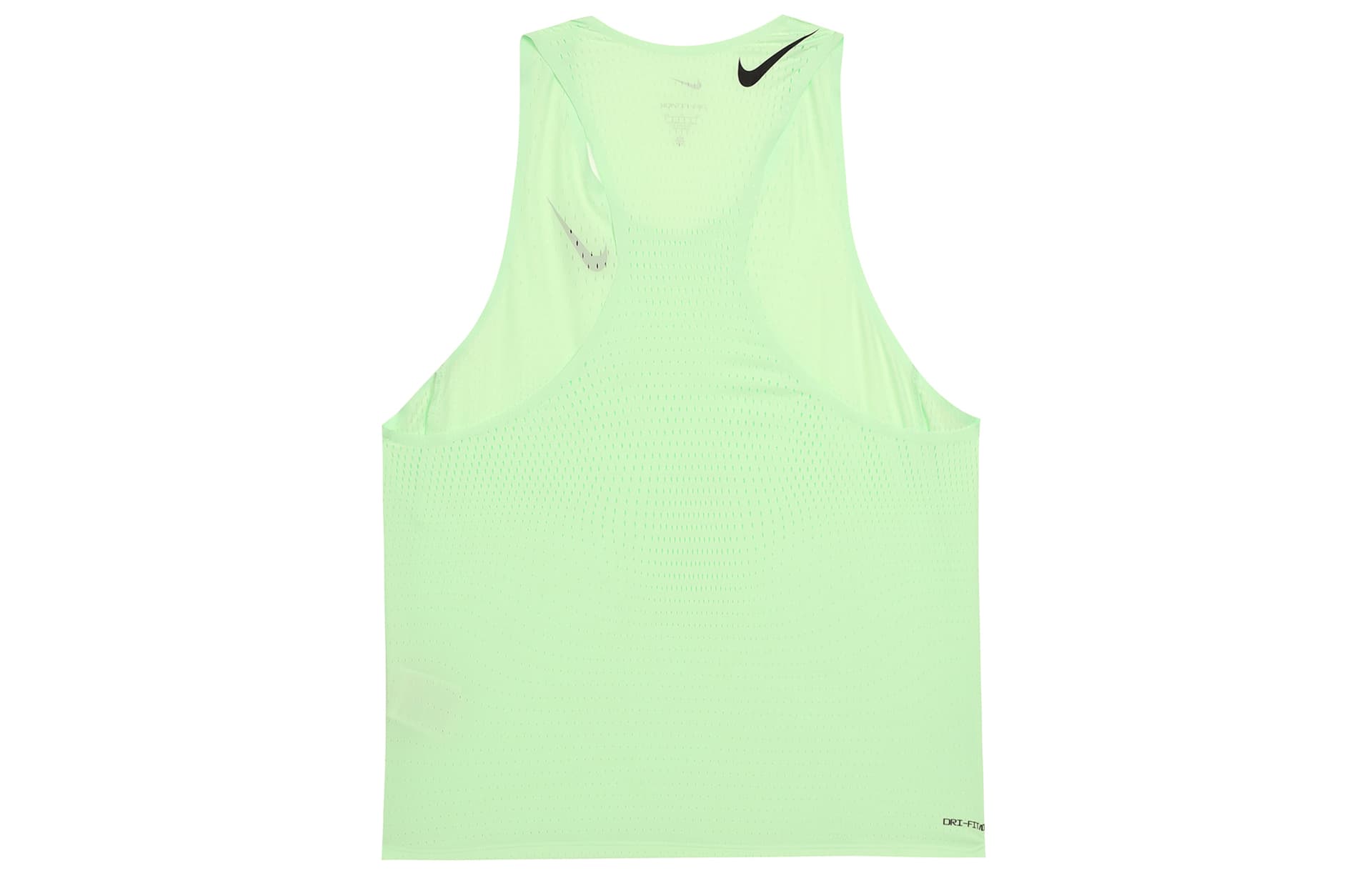 Nike Dri-FIT ADV AeroSwift - изображение 2