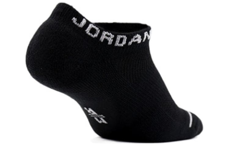 Jordan - изображение 3