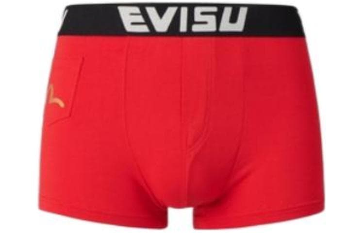 Трусы EVISU Logo - изображение 1