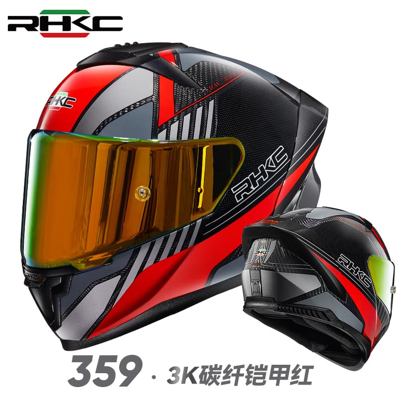RHKC D 3K - изображение 4