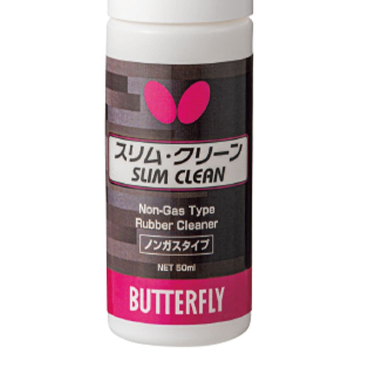 Butterfly SLIM CLEAN 50ml - изображение 4