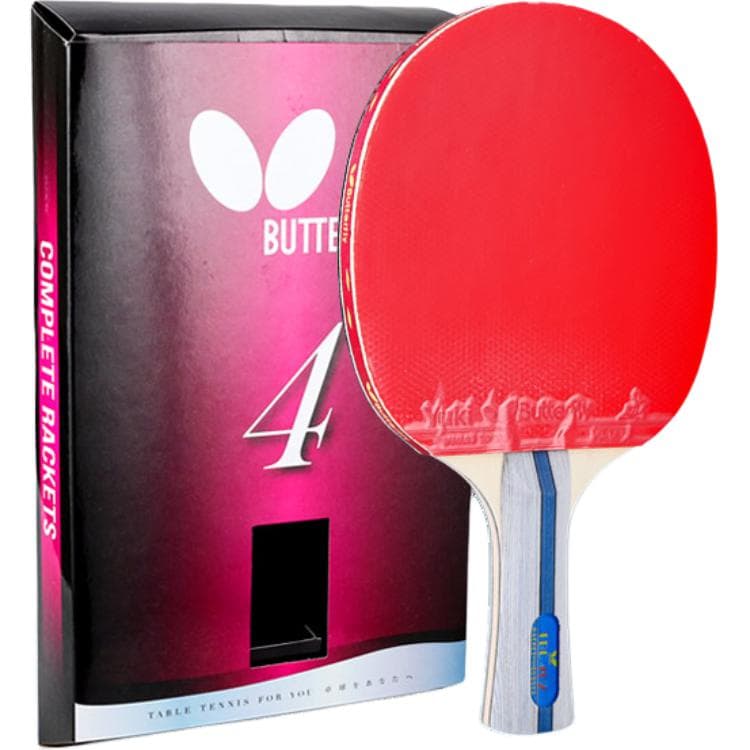 Butterfly - изображение 2