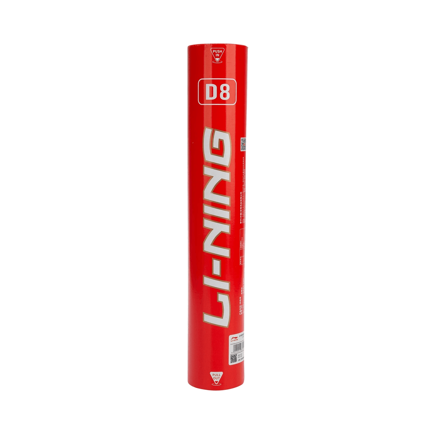 LiNing 12 - изображение 5