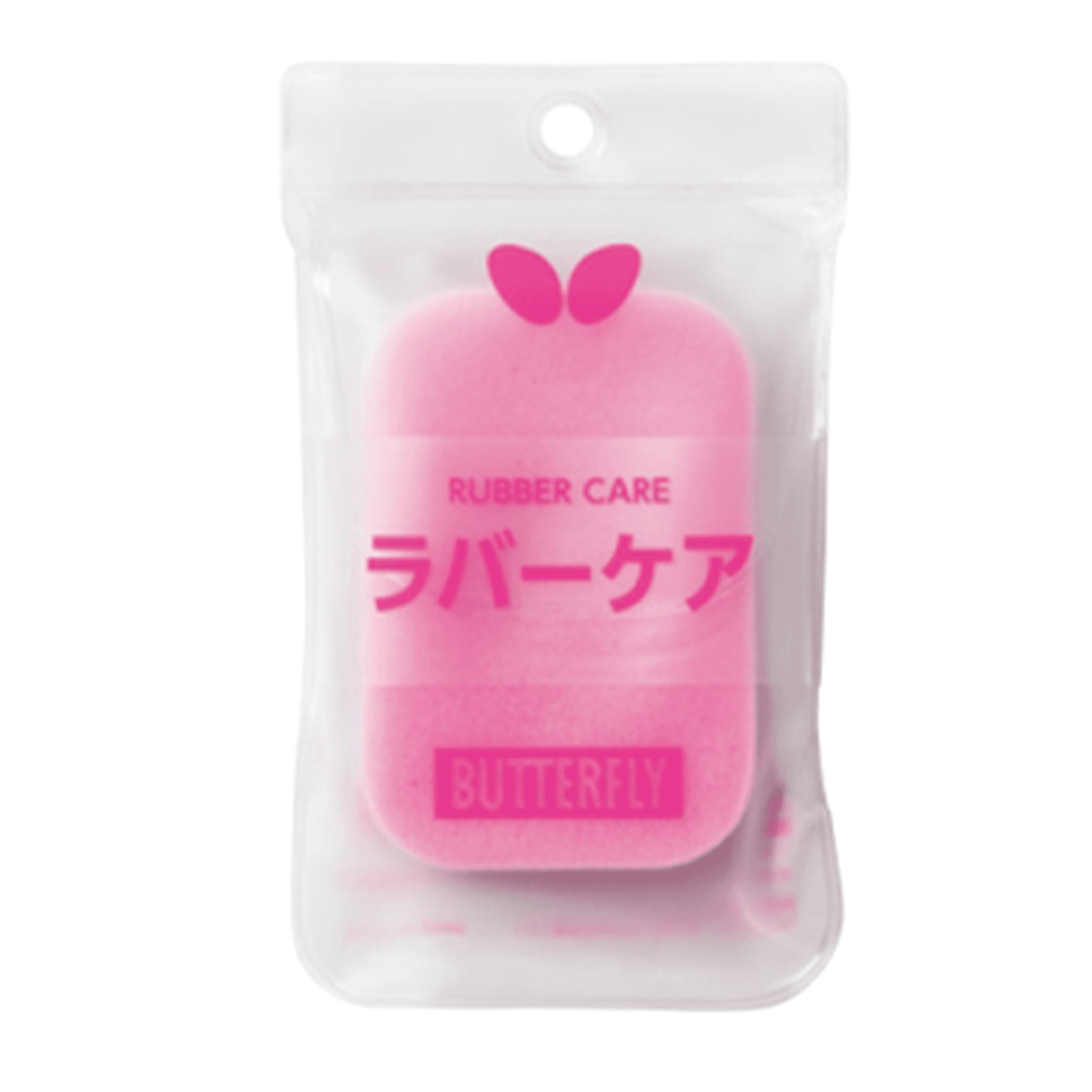 Butterfly RUBBER CARE - изображение 1