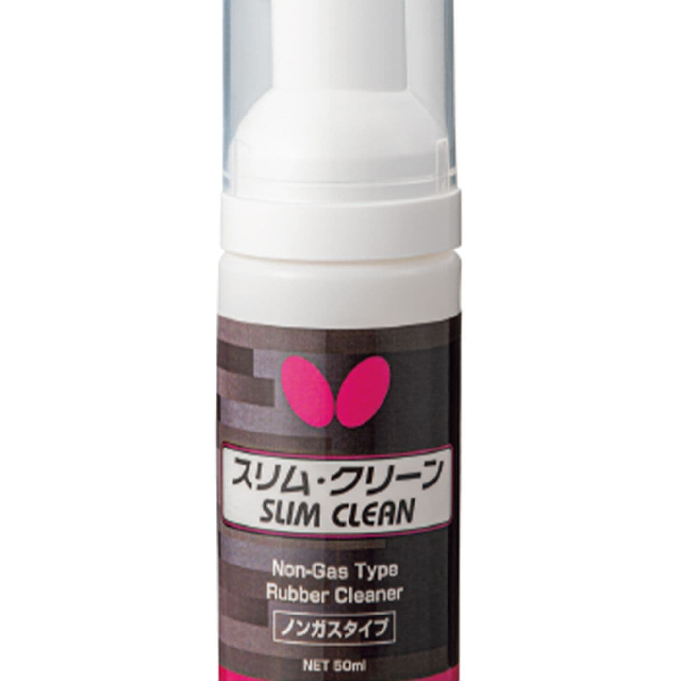 Butterfly SLIM CLEAN 50ml - изображение 5