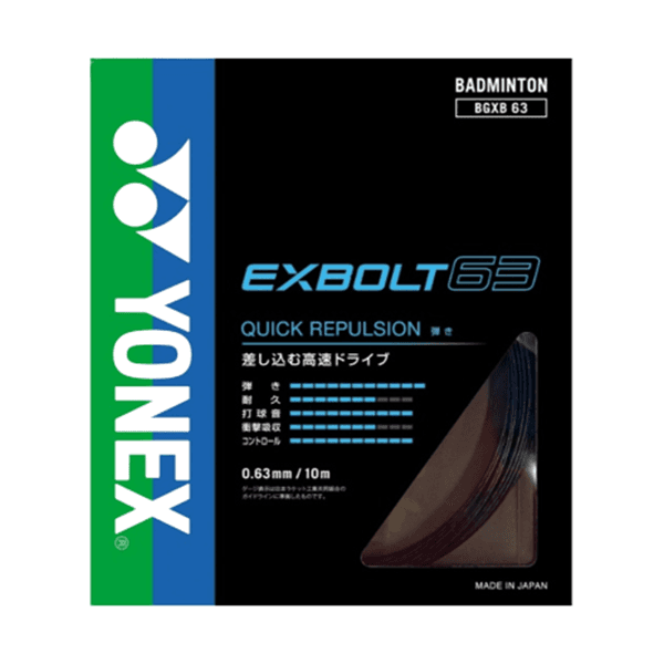 YONEX EXBOLT XB BGXB63 Струны для бадминтонных ракеток 0,63 мм натяжение ниже 20 фунтов унисекс желтые - изображение 2