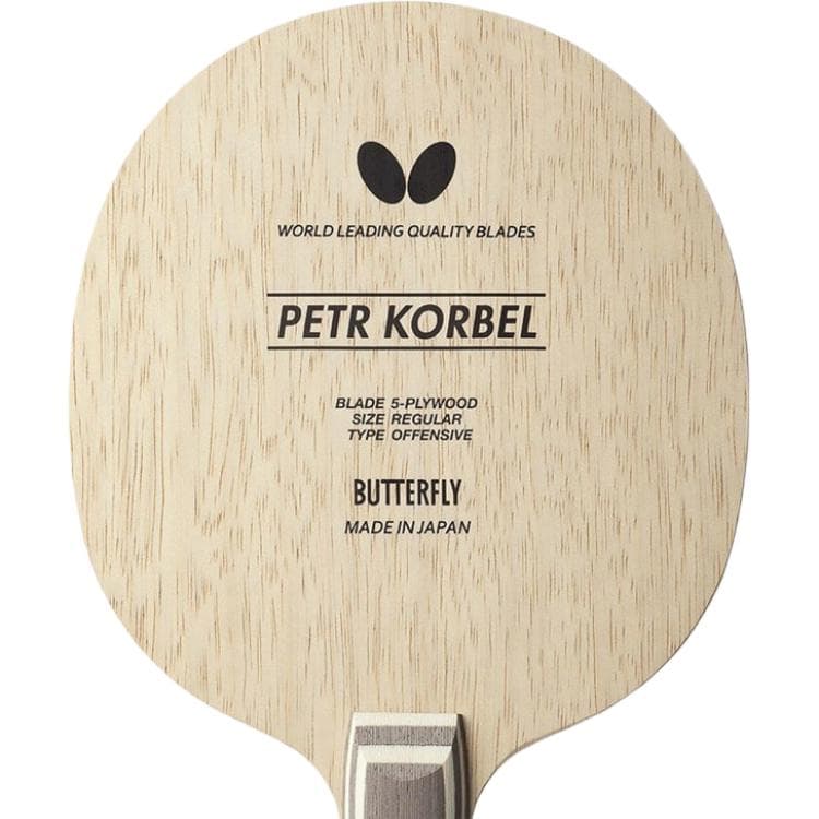 Butterfly KORBEL - изображение 5