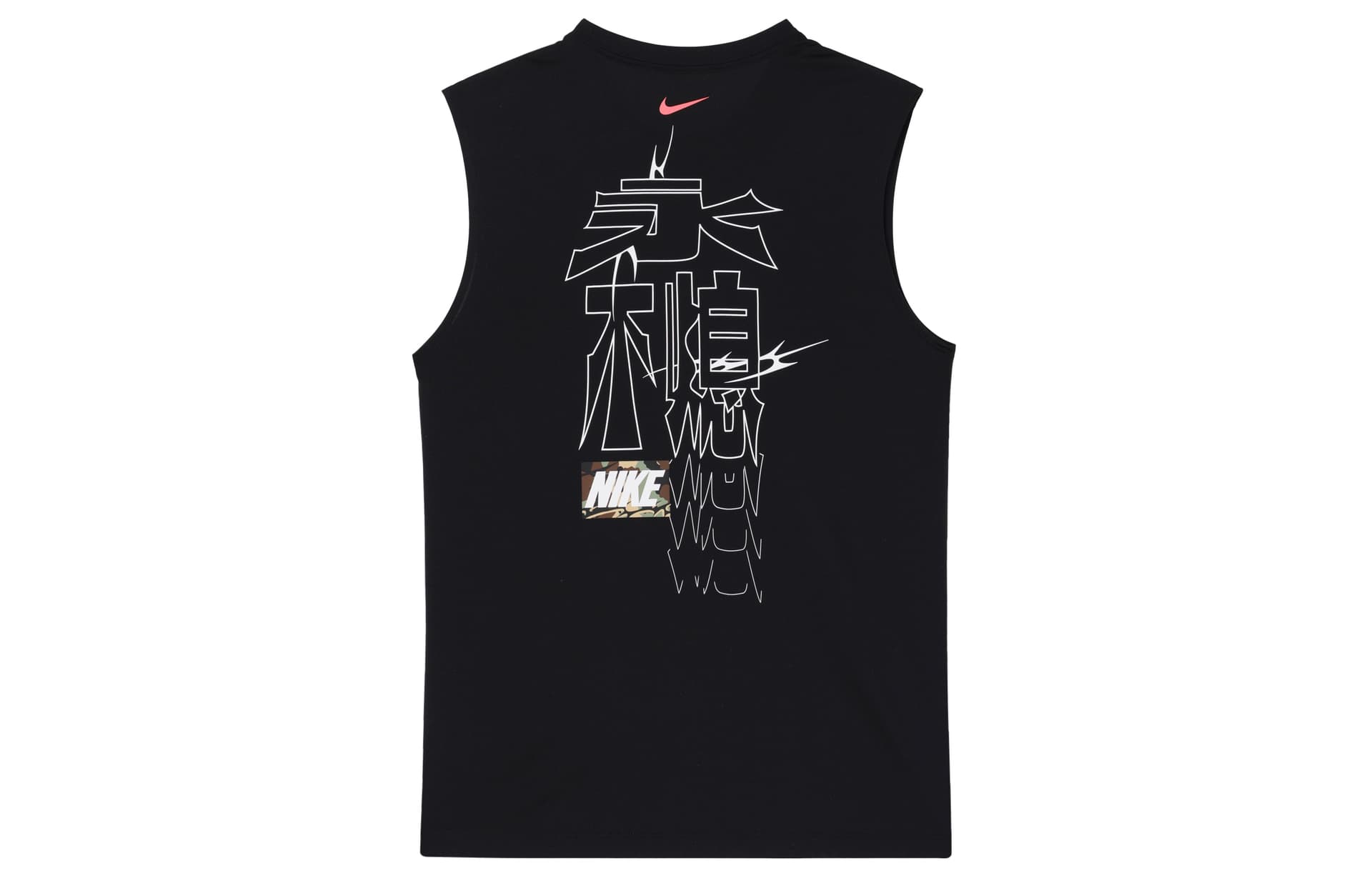 Баскетбольная майка Nike Dri-FIT LogoT - изображение 2