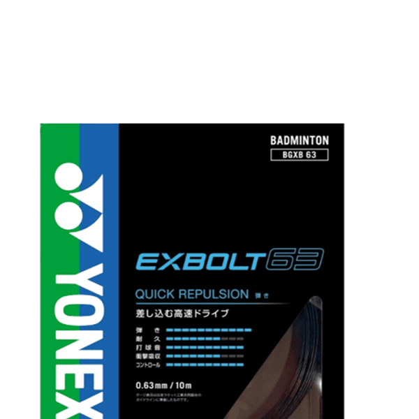 YONEX EXBOLT XB BGXB63 Струны для бадминтонных ракеток 0,63 мм натяжение ниже 20 фунтов унисекс желтые - изображение 4