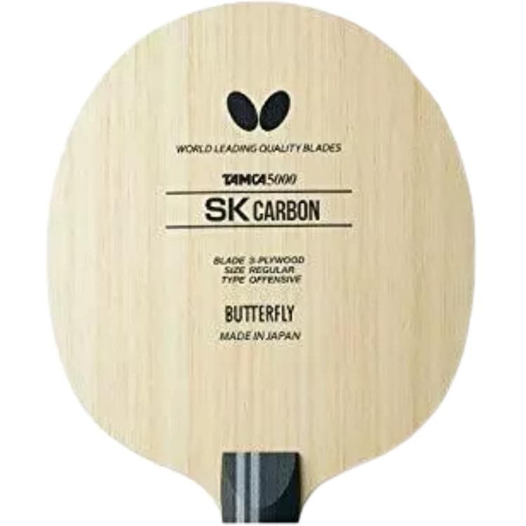 Butterfly SK CARBON - изображение 3