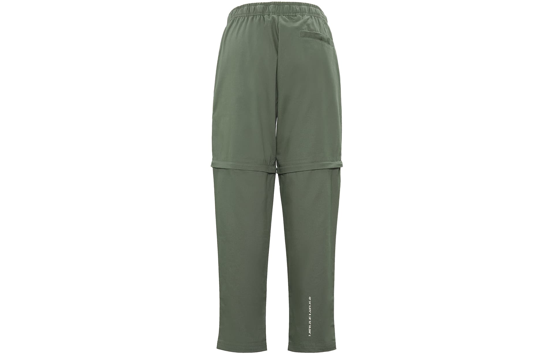 Штаны adidas Adv Cargo Pnt - изображение 2