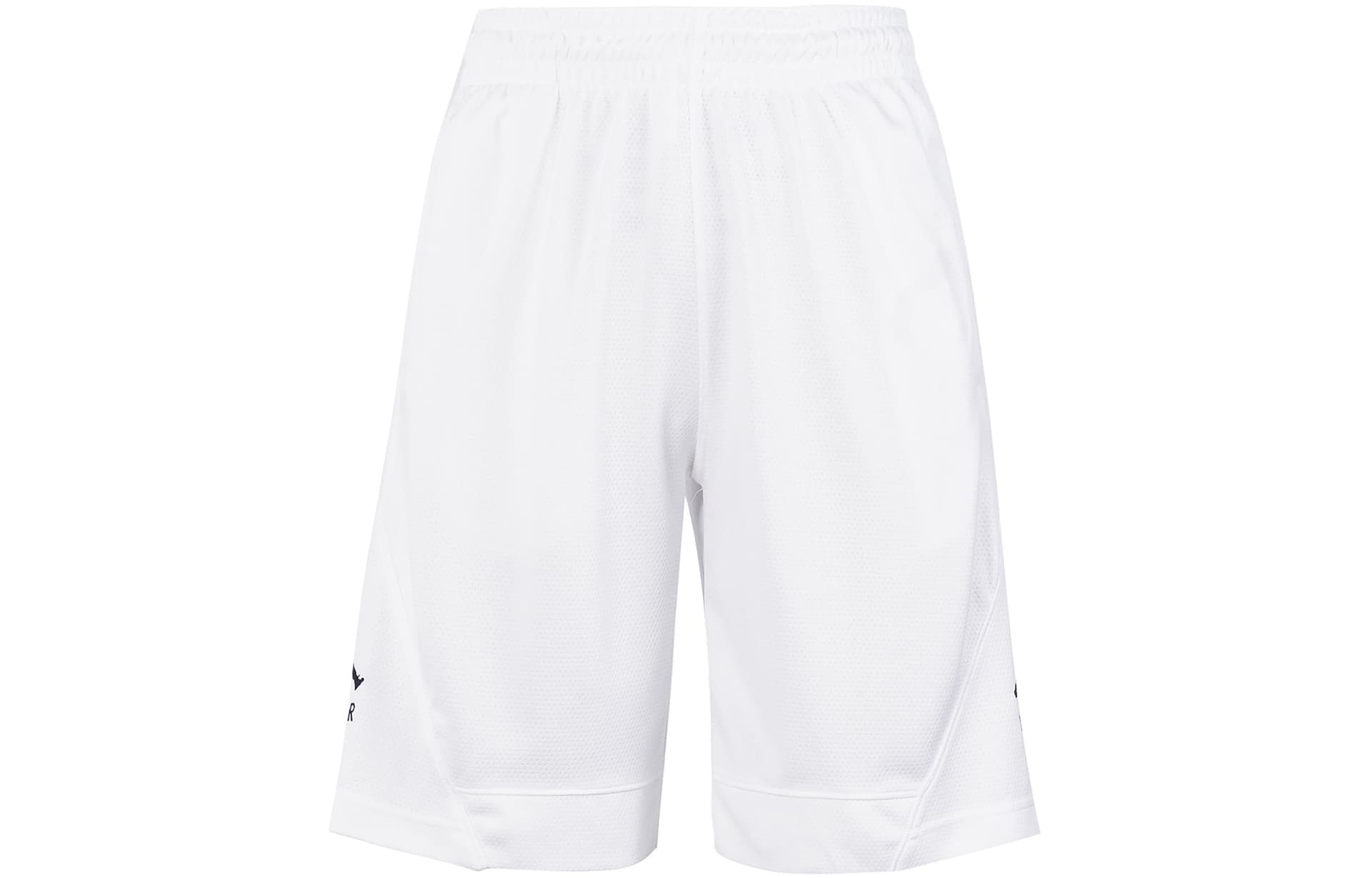 Баскетбольные шорты Air Jordan Rise Striped Triangle Logo Basketball Shorts White - изображение 2