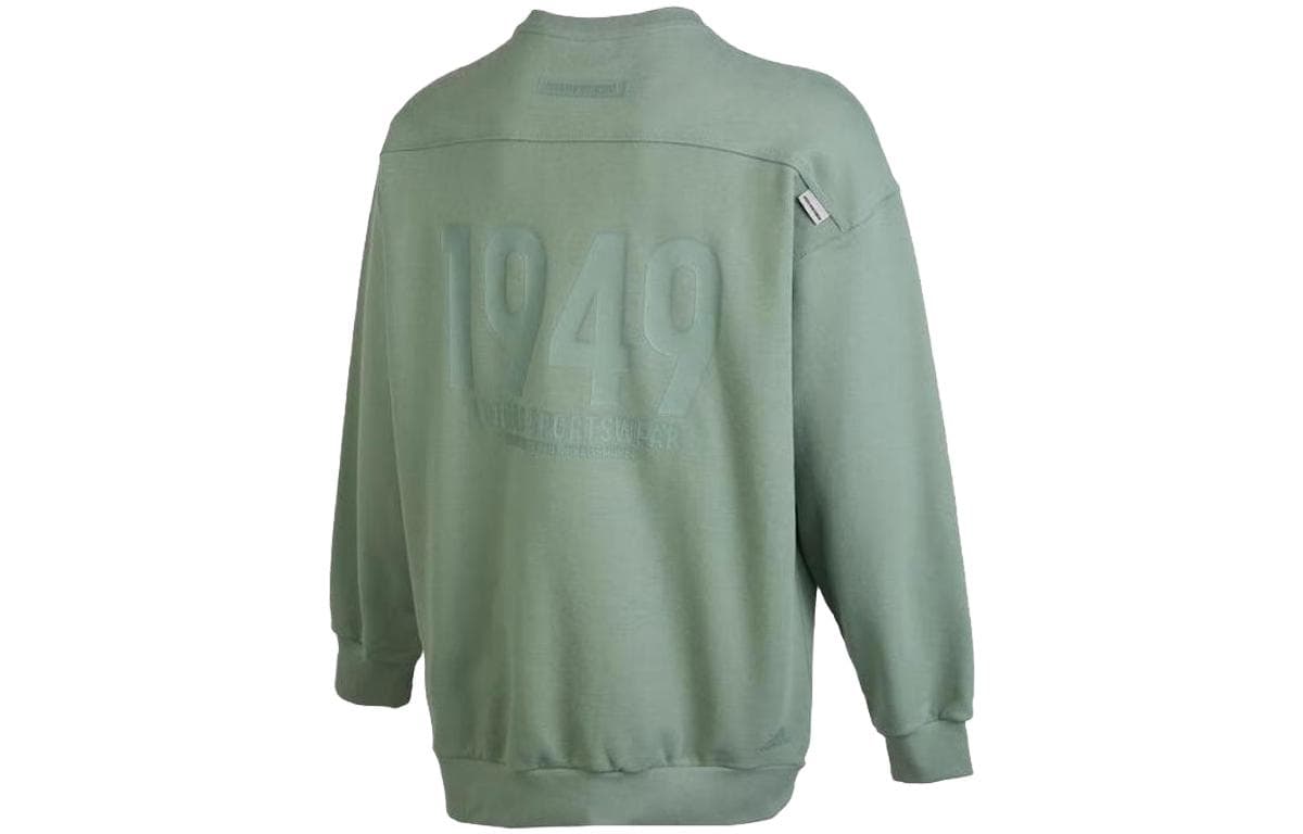 Худи adidas - изображение 2