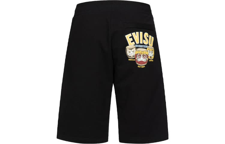 Тренировочные штаны EVISU - изображение 2