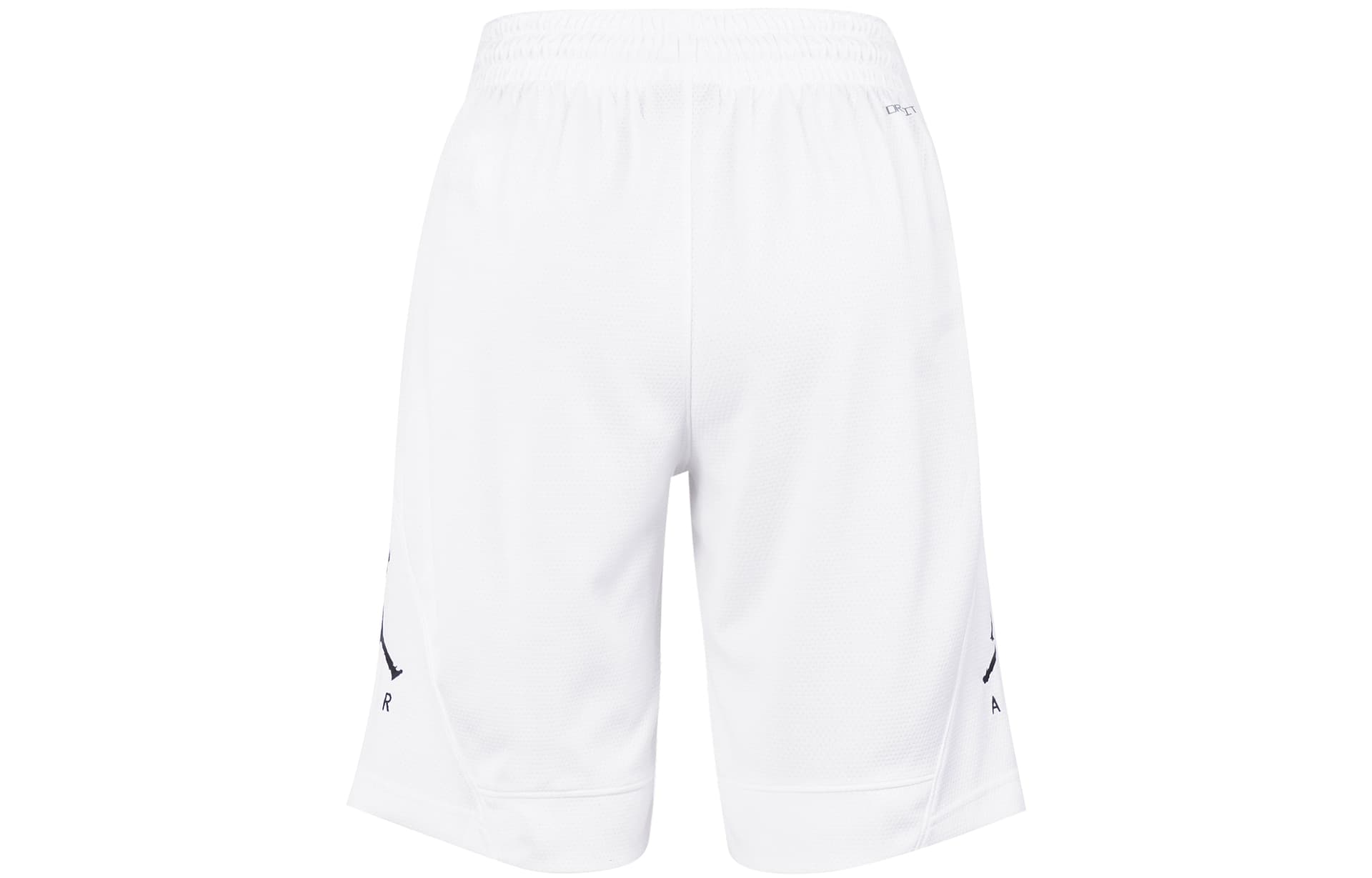 Баскетбольные шорты Air Jordan Rise Striped Triangle Logo Basketball Shorts White - изображение 3