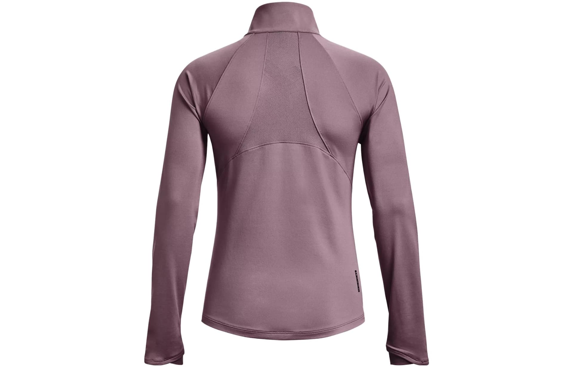 Куртка Куртка Under Armour Женская Haze Purple - изображение 2