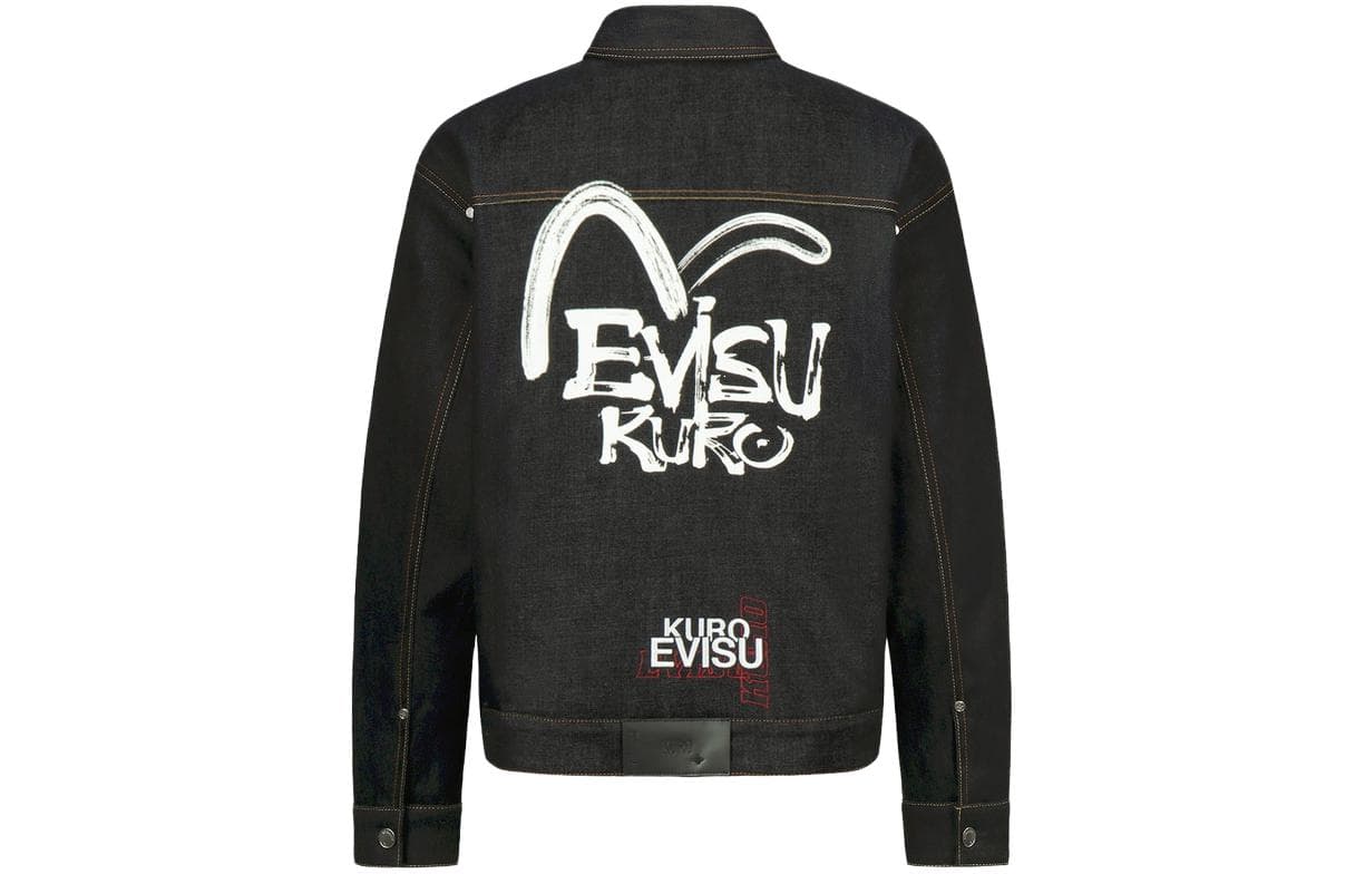 Куртка EVISU - изображение 2