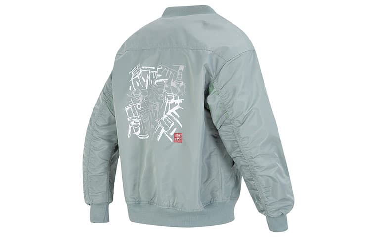 Куртка adidas - изображение 2