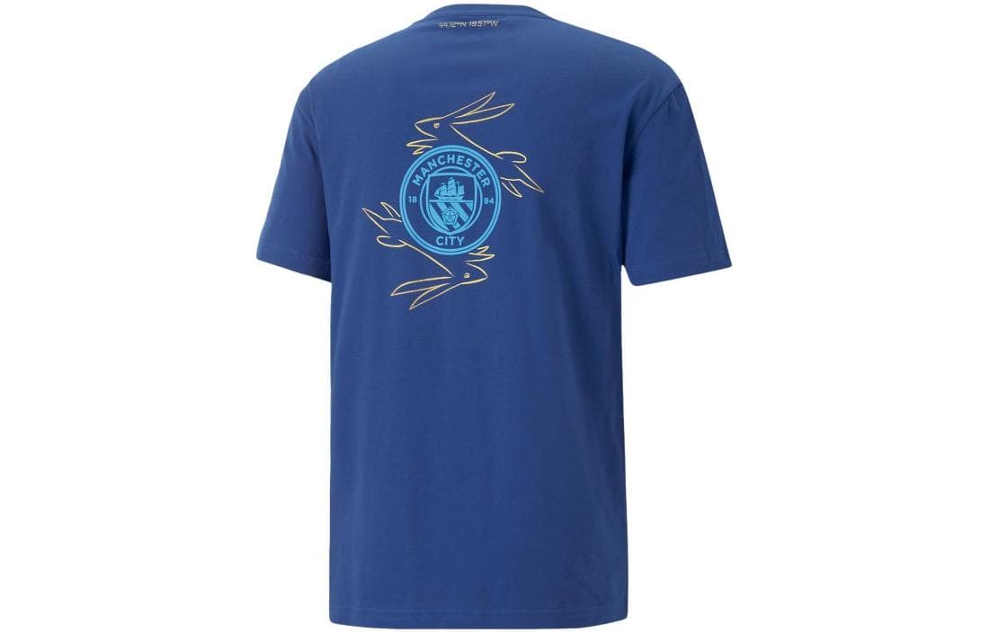 Футболка PUMA MCFC CNY LogoT - изображение 1