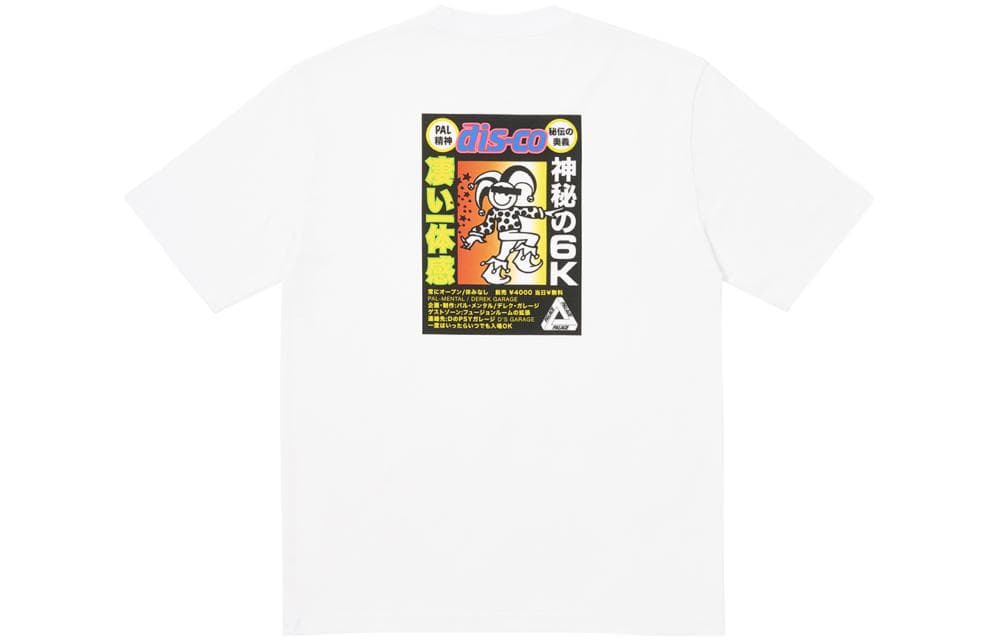 Футболка PALACE FW23 DEREK GARAGE T-SHIRT T - изображение 2