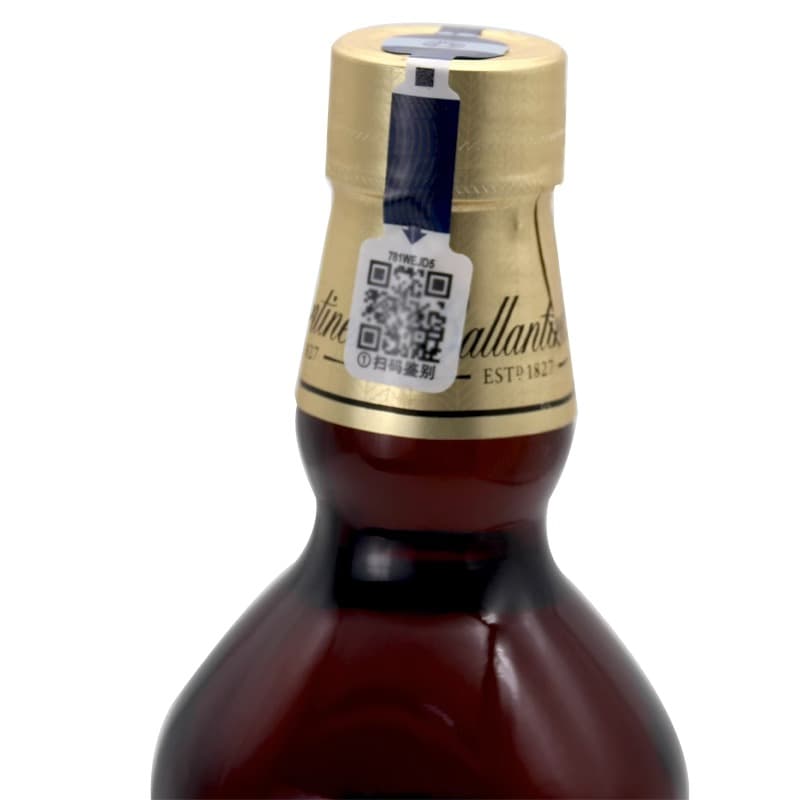 Ballantine's 21 700ml - изображение 2