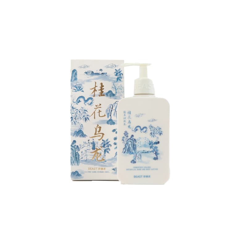 200ml - изображение 4