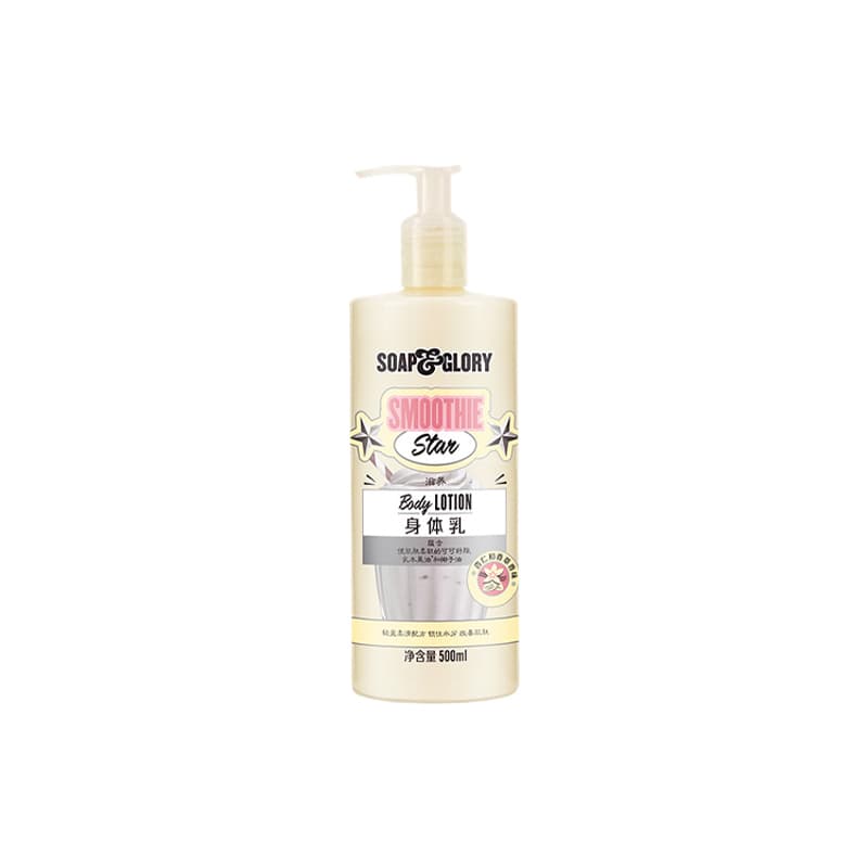 500ml500ml*2 - изображение 2