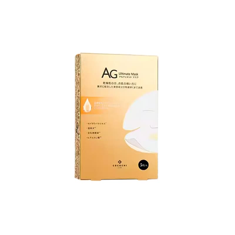 cocochi AG 5 - изображение 5