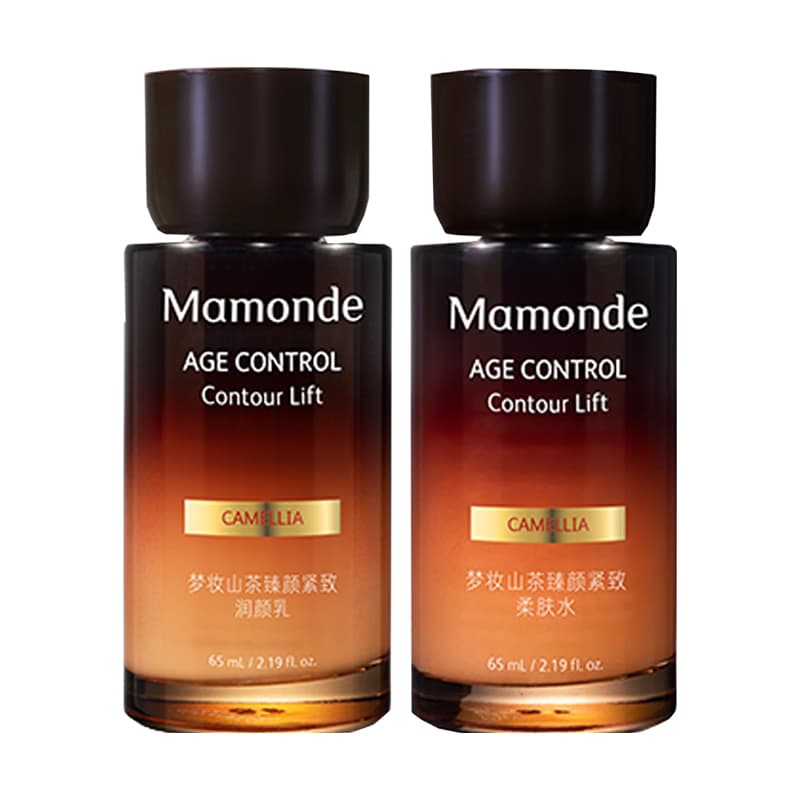 65ml+65ml - изображение 3
