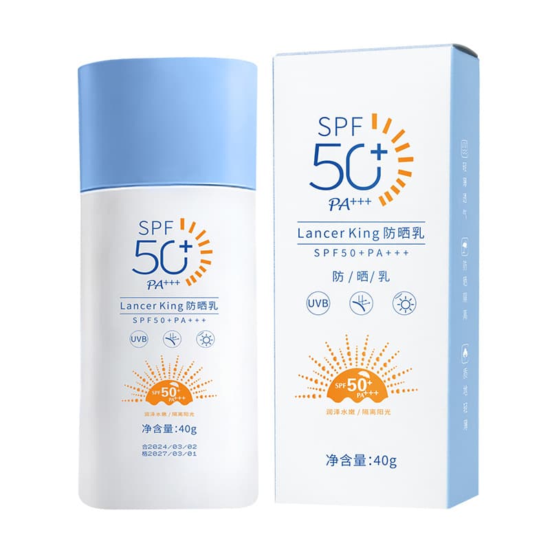 Lancer King SPF50+PA++ 40g40g*240g*3 - изображение 5