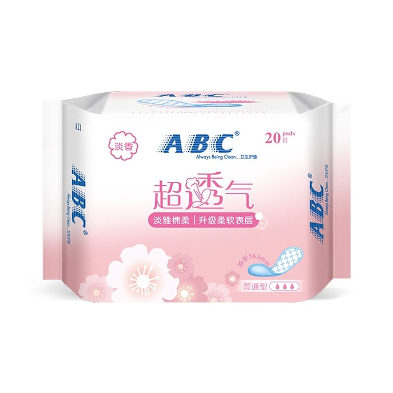 ABC *2+*3 - изображение 1