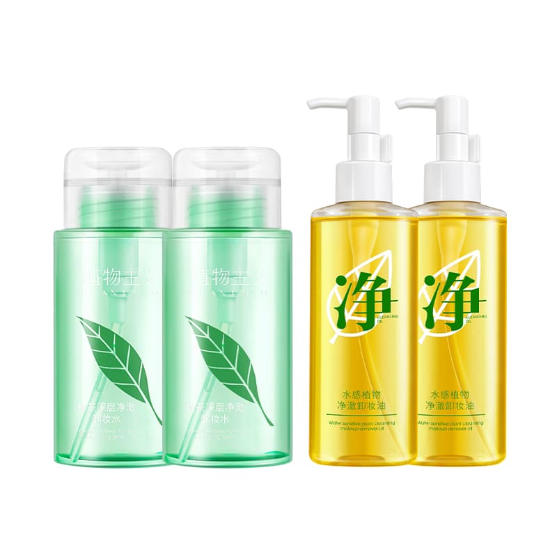 Маска для лица 150ml*2+200ml*2 - изображение 3